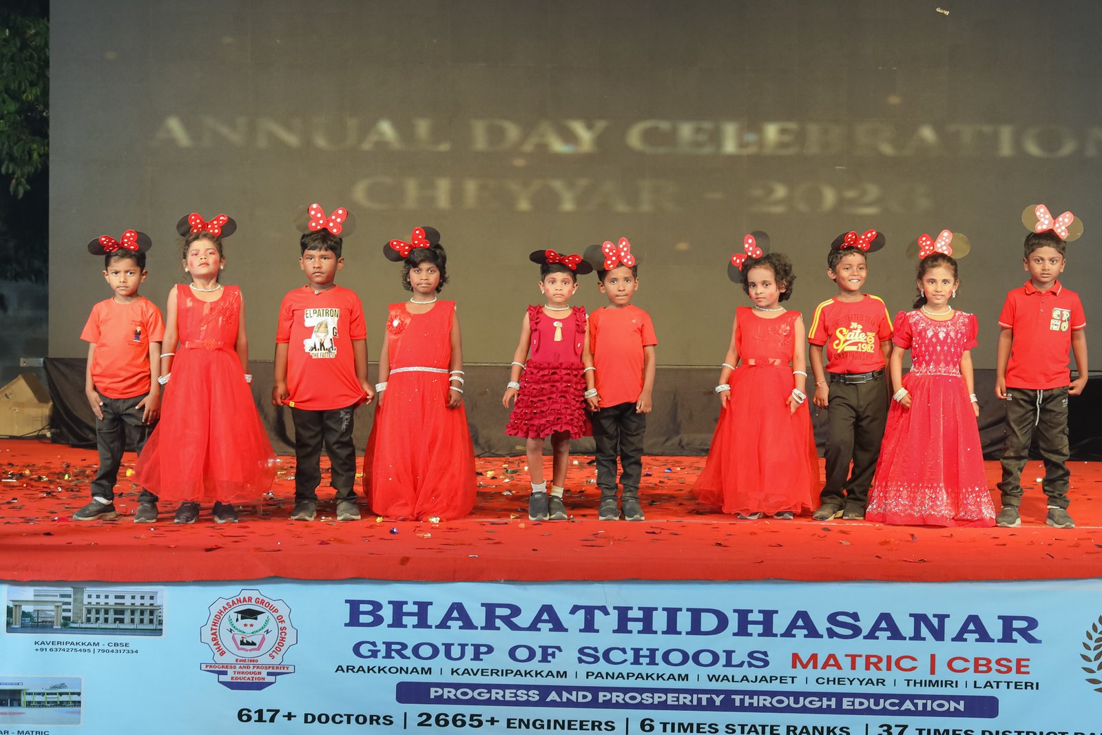 Kids dance