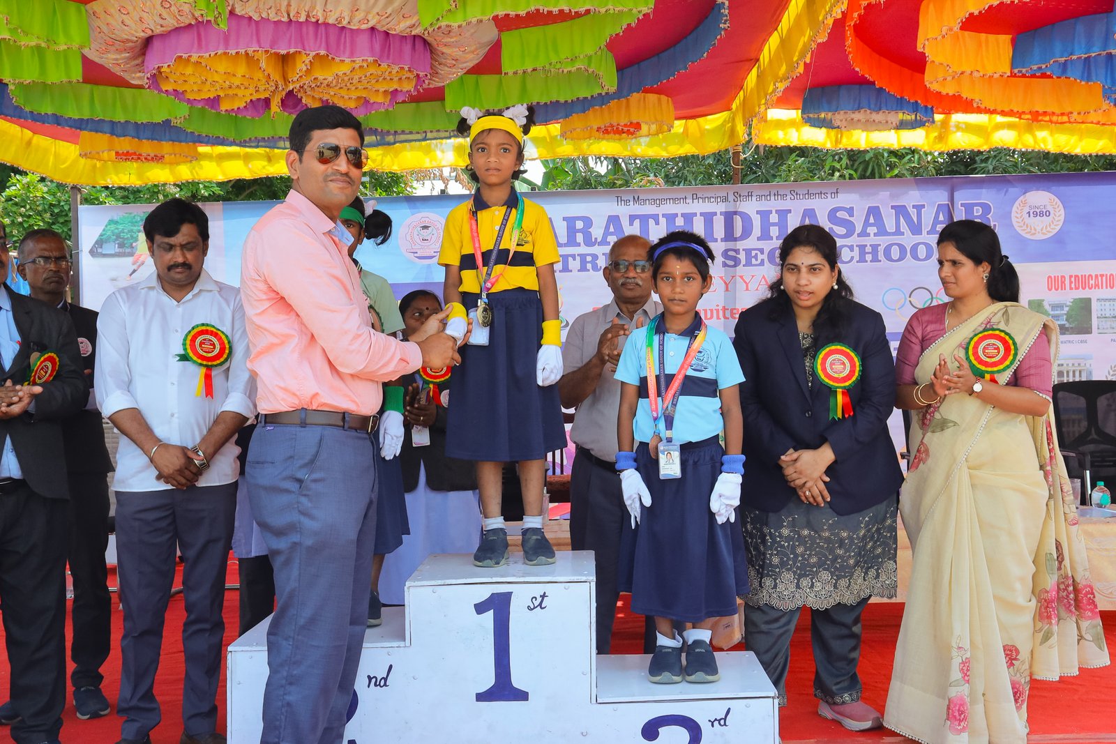 Prize Distributions 