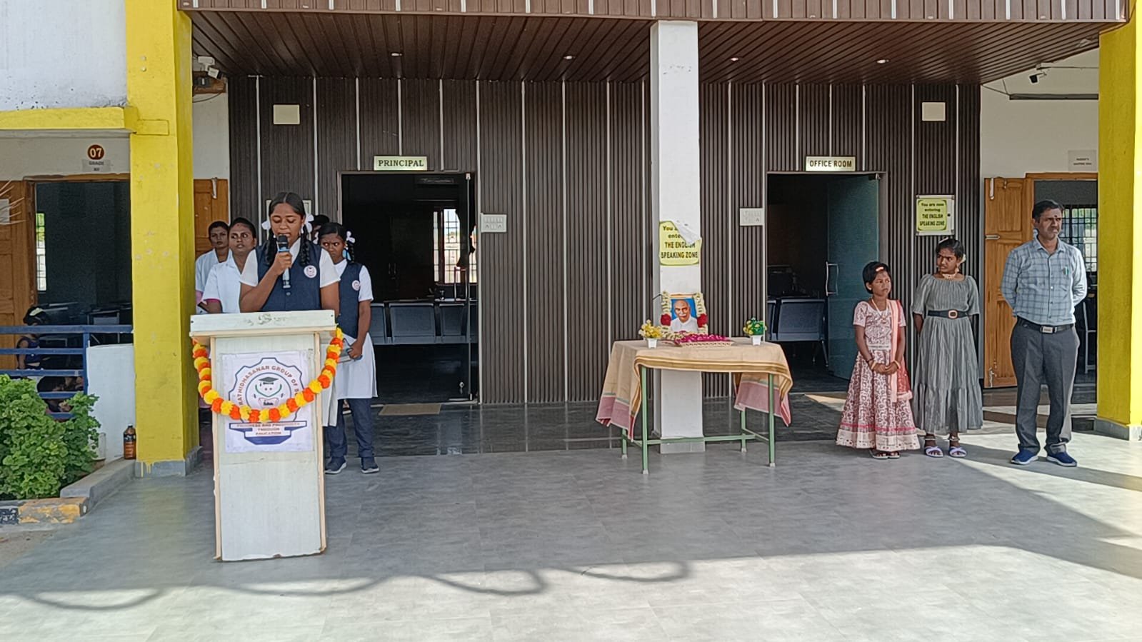 Education Development